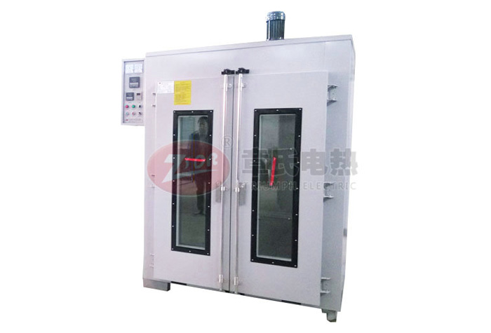 1686369123977421.jpg 609a44cc1e110.jpg