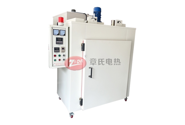 1692409564430460.jpg 60d30e5b7b86f.jpg